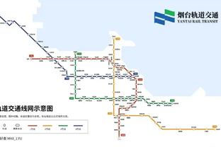 邵化谦：广州这个赛季一直在兜售祝铭震 球员自己也想换个环境